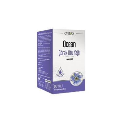 Orzax Ocean Black Seed Oil Supplement - 60 Capsules, 1000mg Cold-Pressed Oil, Immune System Support - Vitamin & Supplement