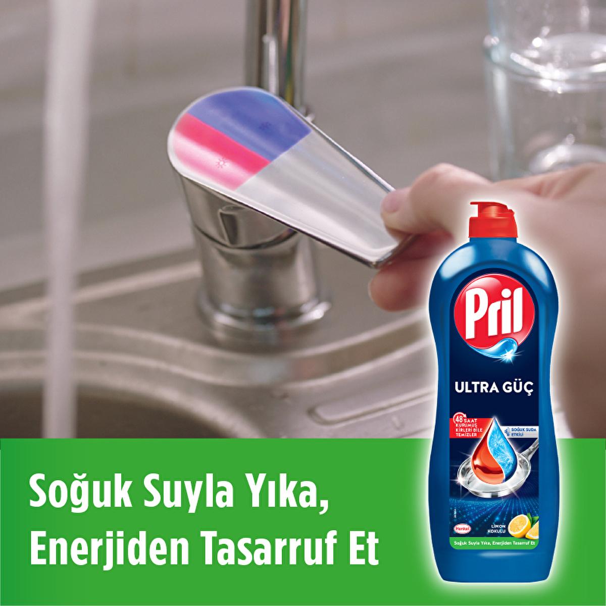 Pril Powerful Dishwashing Liquid - 5+ Effect Formula, Lemon Scented, Effective Grease Remover Pril Dishwashing Liquid - Powerful & Economical Dishwashing Liquid, Powerful Dish Soap, Lemon Scented Dishwashing Liquid, Economical Dishwashing, Effective Grease Remover, Household Cleaning, Kitchen Essentials, Cleaning Products, Dish Soap, Grease Remover, Lemon Scented, Long-Lasting Foam