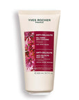 BCB Essentials Firming Body Cream for Smooth Skin Texture