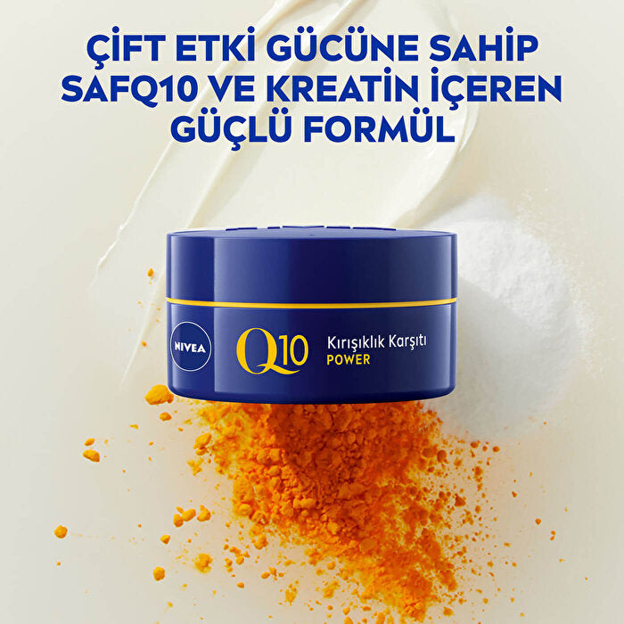 Nivea Q10 Wrinkle Reducing Night Cream 50ml - Advanced Formula | Anti-Aging - view 3