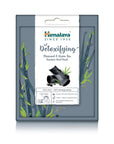 Himalaya Charcoal, 30ml