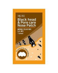 MjCare Blackhead Removal Nose Patch - Natural Skincare with Rose Water & Green Tea Extract MjCare Blackhead Removal Nose Patch - Natural Skincare blackhead removal nose patch, pore care nose strip, natural skincare, rose water skincare, green tea extract benefits, skincare for blackheads, nose care, skincare routine, skincare products, beauty and personal care, MjCare, skincare solutions, blackhead removal, pore care, natural ingredients, skincare essentials