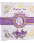 Thalia Natural Lavender Soap 150g - Nourishing Formula | Eco-Friendly - Image