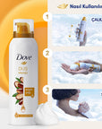 Dove Foam Shower Gel Argan Oil 10X Creamier Formula - 200ml