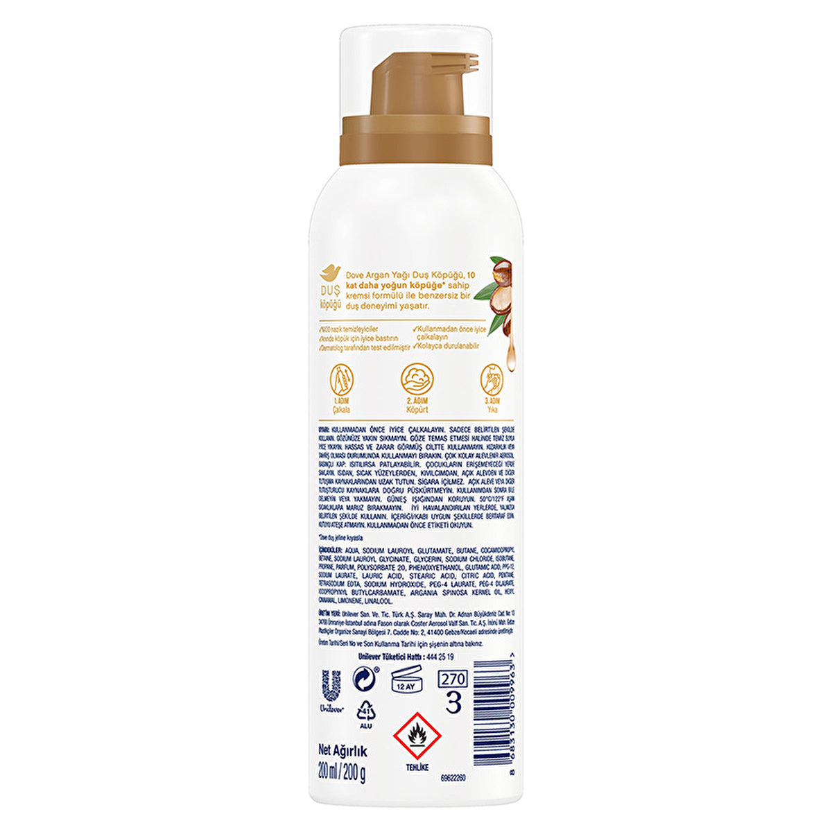 Dove Foam Shower Gel Argan Oil 10X Creamier Formula - 200ml