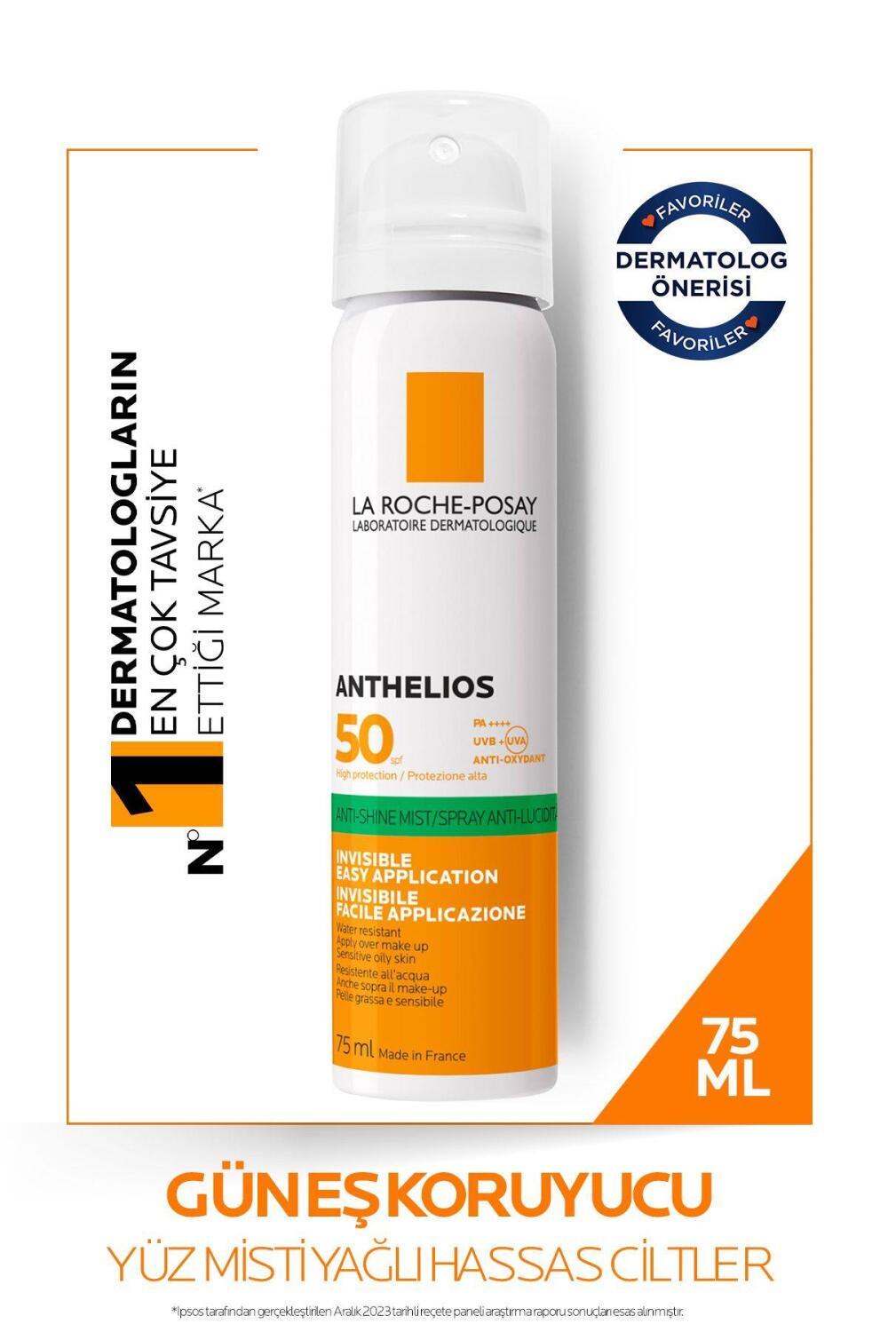 La Roche-Posay Anthelios Anti-Shine SPF 50 Sunscreen Spray - Non-Allergenic, Long-Lasting Protection La Roche-Posay Anthelios SPF 50 Sunscreen Spray - Anti-Shine & Non-Allergenic Sunscreen Spray, SPF 50, Anti-shine, Non-allergenic, La Roche-Posay Anthelios, Sun Protection, Matte Finish, Long-lasting, Family Friendly, Sensitive Skin, Outdoor Activities, Daily Use, Skin Care, Sun Care, Cosmetics