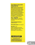 Ocean Vitamin D3 Spray - 400 IU | 20 ml - view 3
