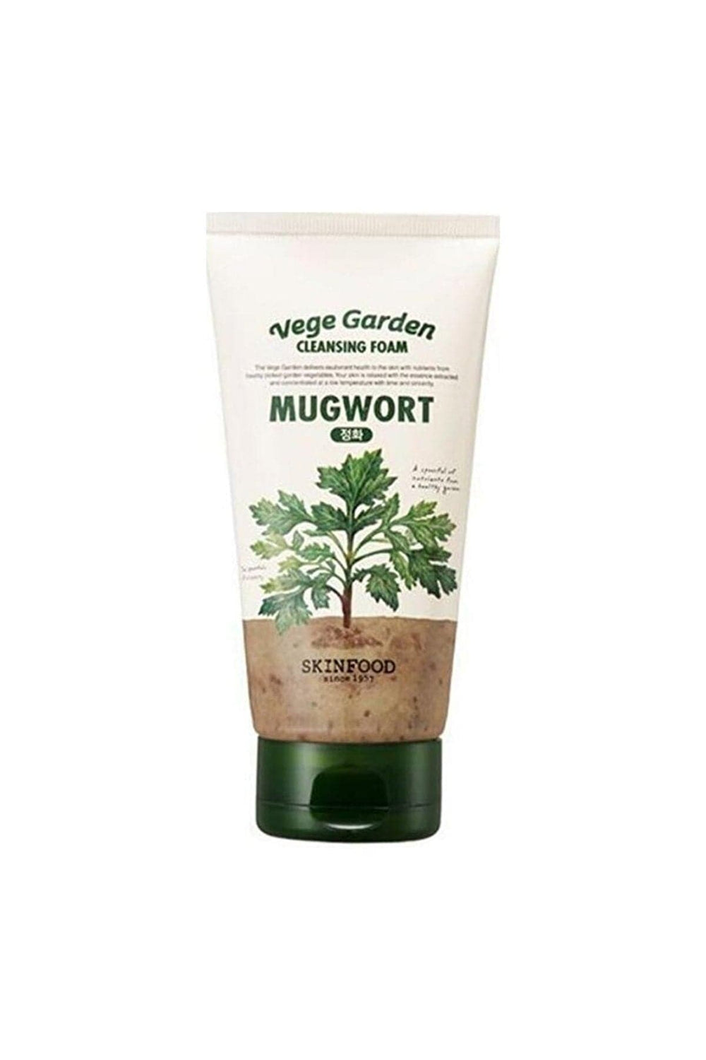 Skinfood Vege Garden Cleansing Foam Mugwort 150 ml - Cleansing Foam