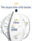 Dove Deeply Nourishing Body Wash 450ml - Hydrating & Gentle | Daily Use