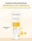 Bioderma Photoderm SPF50+ Sunscreen Cream for Sensitive Skin - Broad Spectrum Protection, Anti-Aging, Hypoallergenic Bioderma Photoderm SPF50+ Sunscreen Cream - Broad Spectrum & Anti-Aging SPF50+ sunscreen, broad-spectrum sun protection, hypoallergenic sunscreen, dermatologically tested sun cream, anti-aging sun protection, sensitive skin care, sun care products, skincare, cosmetics, sun protection cream, Bioderma Photoderm