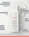 Avene Xeracalm A.D Cream 400ml - Soothing Moisturizer for Dry, Itchy Skin - Fragrance-Free Skincare Avene Xeracalm A.D Cream 400ml - Soothe Dry Skin Avene Xeracalm A.D Cream, Moisturizing cream for dry skin, Soothing cream for itchy skin, Fragrance-free moisturizer, Avene thermal water skincare, Dry skin relief, Itchy skin solution, Sensitive skin care, Fragrance-free skincare, Non-comedogenic moisturizer, Skincare for dry conditions