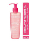 Bioderma Sensibio Foaming Gel Facial Cleanser - Gentle Makeup Remover & Moisturizing Face Wash for Sensitive Skin Bioderma Sensibio Foaming Gel - Gentle Facial Cleanser Sensitive skin cleanser, Foaming gel facial wash, Gentle makeup remover, Moisturizing facial cleanser, Bioderma Sensibio Foaming Gel, Facial care, Skincare for sensitive skin, Gentle skincare, Makeup removal, Moisturizing cleanser, Face wash, Sensitive skin care