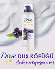 Dove Acai Oil Body Wash 200ml - Creamy Foam Cleanser | Nourishing