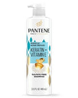 Pantene Pro-V E Vitamin Keratin Hair Care Oil 3.38FL OZ - Intense Repair