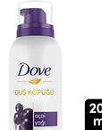 Dove Acai Oil Body Wash 200ml - Creamy Foam Cleanser | Nourishing