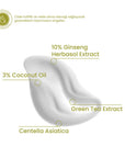 Cosmogenesis Labs Ginseng Cream Face Mask 50 ml