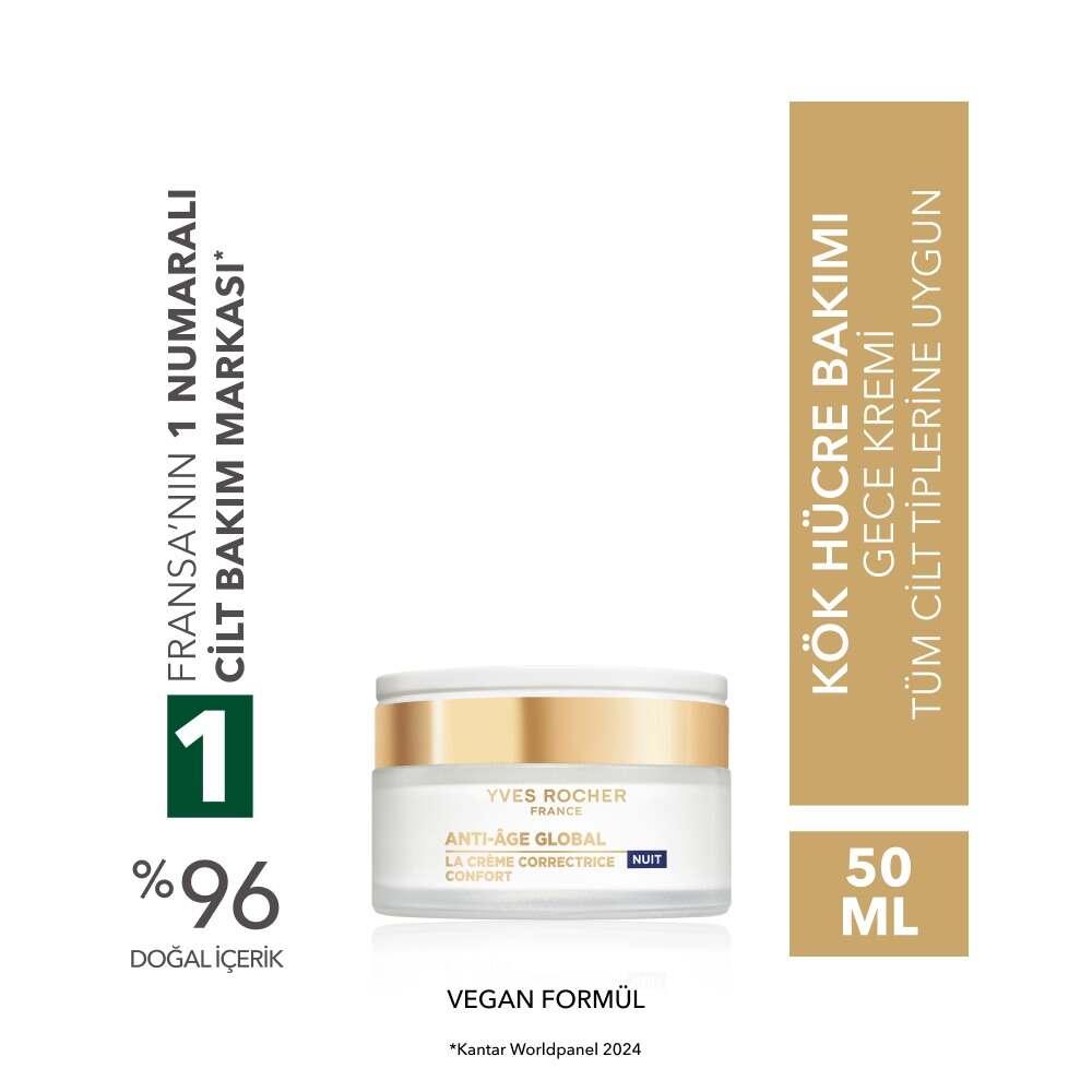 Anti Age Global Night Cream with Shea & Vitamin E 50ml