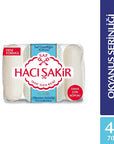 Hacı Şakir Classic Ocean Freshness Soap - 4 x 2.47oz | Traditional Turkish Soap