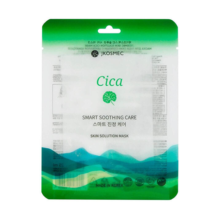 JKosmec Cica Paper Mask - Anti-Acne Solution | Skin Care | 1 Mask