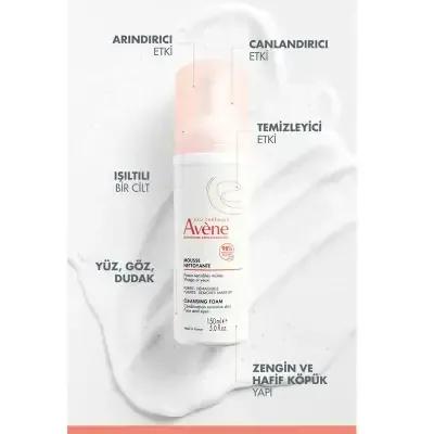 Avene Gentle Face Cleansing Mousse - Sensitive & Normal to Combination Skin - Removes Makeup, Dirt & Oil - Avene Thermal Water - 5.07 fl oz (Dual Pack) Avene Cleansing Mousse: Gentle Face Wash for Sensitive Skin Avene cleansing mousse, face cleansing foam, gentle facial cleanser, makeup removing cleanser, normal combination skin cleanser, sensitive skin cleanser, Avene thermal water cleanser, face wash for sensitive skin, cleansing mousse for face, non-drying facial cleanser, facial cleanser, makeup remove