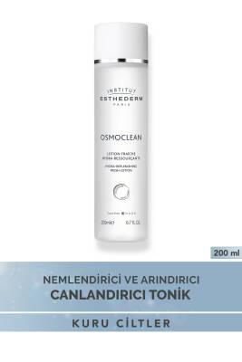 Institut Hydra Replenishing Fresh Losyon - Moisturizing Facial Lotion for Dry Skin - 200ml Institut Hydra Replenishing Fresh Losyon - Hydrating Facial Lotion replenishing facial lotion, hydrating toner, moisturizing lotion for dry skin, Institut Hydra Replenishing Fresh Losyon, facial care for normal to dry skin, skincare for dry skin, moisturizing skincare, facial lotion, Institut Hydra, dry skin care, hydration skincare