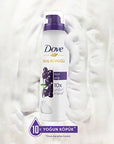 Dove Acai Oil Body Wash 200ml - Creamy Foam Cleanser | Nourishing