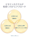 Bioderma Pigmentbio Night Renewer - Anti-Aging Night Care Cream for Sensitive Skin with Brightening & Firming Benefits