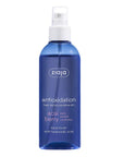 Ziaja Acai Berry Face Cleansing Gel - Gentle Exfoliant & Vegan Skincare - 6.76 fl oz