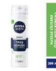 Nivea Men Sensitive Shaving Foam for Men with Sensitive Skin - 6.76 fl oz, Alcohol-Free, Ultra Glide Technology Nivea Men Sensitive Shaving Foam - Alcohol-Free & Soothing Shaving Foam, Sensitive Skin, Nivea Men, Ultra Glide Technology, Alcohol-Free, Men's Grooming, Shaving Essentials, Sensitive Shaving, Dermatologically Tested, Made in Germany, Men's Skincare