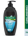Palmolive Men Sport 3-in-1 Shower Gel for Body, Hair, and Face - Refreshing Masculine Scent - view 4