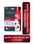 loreal-paris-revitalift-laser-mask-28g-front, loreal-paris-revitalift-laser-mask-28g-application, loreal-paris-revitalift-laser-mask-ingredients L'Oreal Paris Revitalift Laser Anti-Aging Mask - 28g L'Oreal Paris Revitalift Laser Anti-Aging Mask loreal-paris, anti-aging-mask, skincare, facial-mask, hydrating-mask, peptides, hyaluronic-acid, vitamin-c, beauty, ai-generated