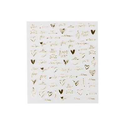 Nascita Nail Stickers - 07 - Easy DIY Nail Art Decoration Nascita Nail Stickers - Easy DIY Nail Art nail stickers, nail art, DIY nail decoration, temporary nail polish alternative, easy nail decoration, nail care, beauty products, nail accessories, nail design, nail fashion