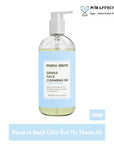 Gentle Facial Cleanser for Sensitive Skin 400ml - Non-Irritating | Maruderm