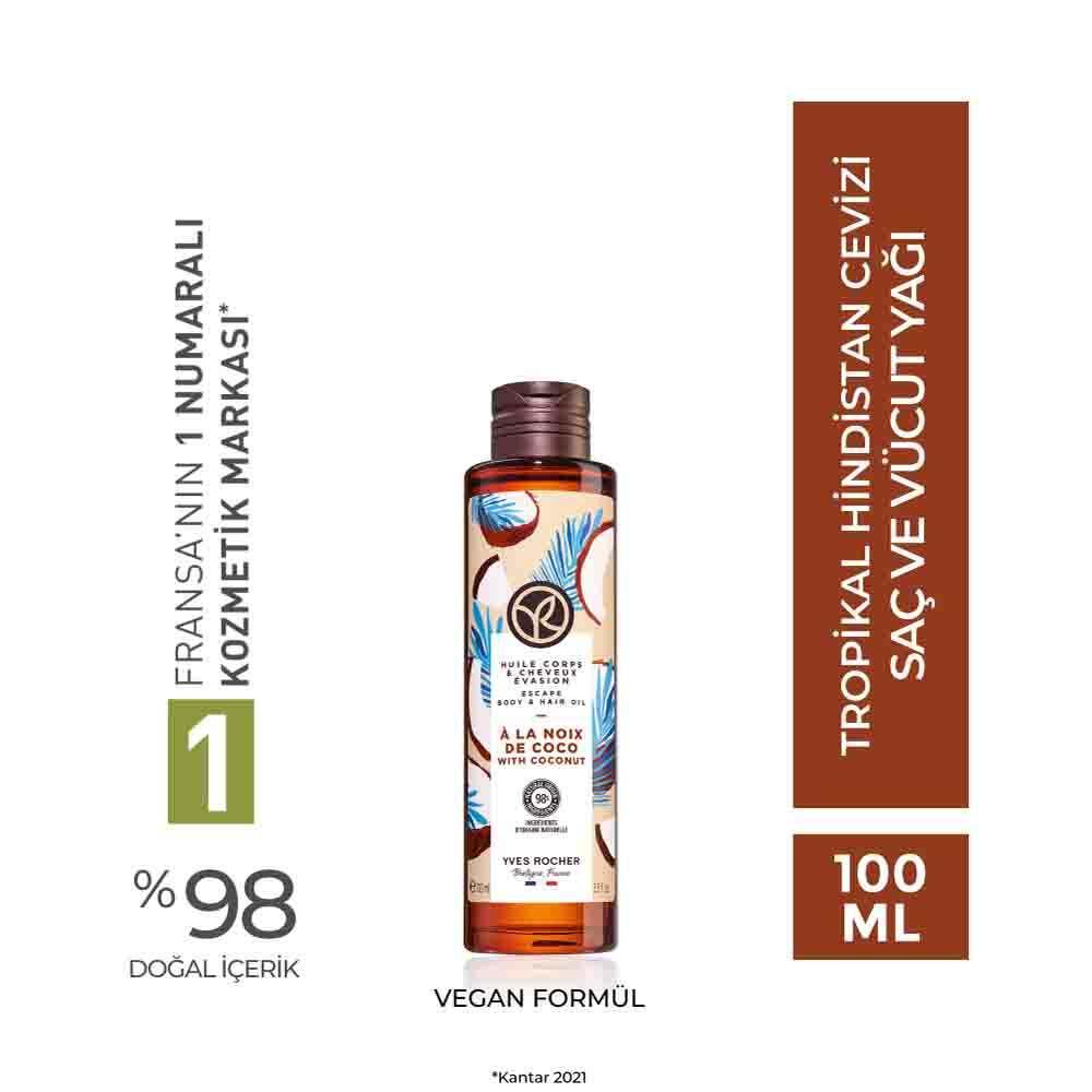 Tropical Bliss Coconut Oil for Hair and Body - 3.38 fl oz Nourishing & Moisturizing Oil Coconut Oil for Hair & Body - 3.38 fl oz coconut oil for hair and body, natural skincare, natural haircare, tropical fragrance, moisturizing oil, nourishing oil, coconut oil benefits, hair care, skin care, organic skincare, sustainable haircare, dry skin solution, dry hair repair
