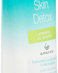 Neutrogena Skin Detox Cleansing Clay Mask 150ml - Deep Cleanser