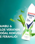 Rexona Women Spray Deodorant Bamboo & Aloe Vera 150ml - 72 Hour Protection | Freshness