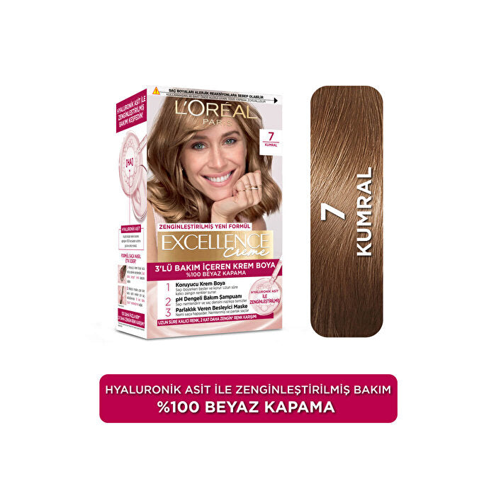 L'Oreal Paris Excellence Creme Hair Color 7 Light Brown - Rich Color