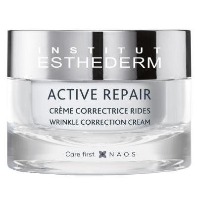 Institut Esthederm Active Repair Krem - Anti-aging Moisturizer for Radiant Skin, 50ml Institut Esthederm Active Repair Krem - Anti-aging Moisturizer Institut Esthederm Active Repair Krem, Anti-aging moisturizer, Skincare for 30-35 age group, Hydrating cream for radiant skin, Lightweight moisturizer for all skin types, Moisturizing Cream, Anti-aging skincare, Skincare for mature skin, Hydrating cream, Radiant skin, Lightweight moisturizer, Institut Esthederm products