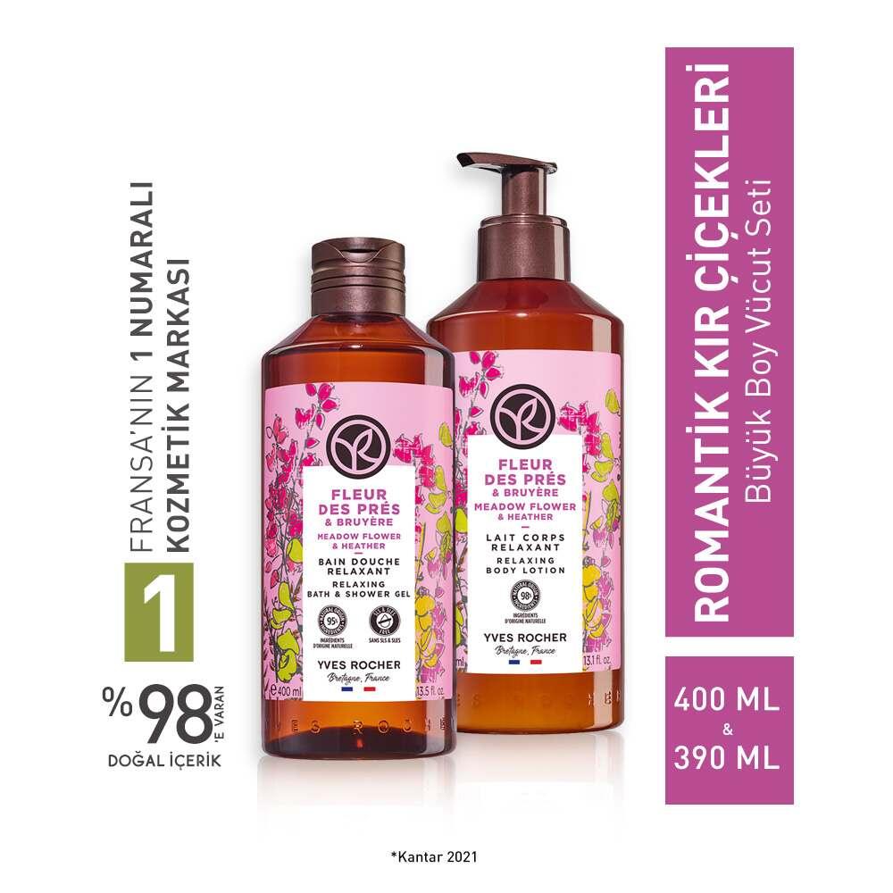 Romantik Kır Çiçekleri Large Body Care Set - Luxurious Moisturizing Shower Gel & Body Lotion - Floral Scented Gift for Her Romantik Kır Çiçekleri Body Care Set - Luxurious Moisturizing Duo body care set, moisturizing shower gel, moisturizing body lotion, floral scented body products, luxurious body care, Romantik Kır Çiçekleri, gift for her, skincare routine, hydration, luxurious fragrance, flower scented products, large size body care, complete body care, dry skin relief, skin nourishment, romantic gift id