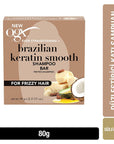 OGX Brazilian Keratin Therapy Solid Shampoo Bar: Smooth Frizzy & Curly Hair with Coconut Oil, Sulfate-Free, Plastic-Free - Equivalent to 700ml Liquid Shampoo OGX Solid Shampoo Bar: Smooth Frizzy Hair, Sulfate-Free solid shampoo bar, sulfate-free shampoo, keratin shampoo, coconut oil shampoo, shampoo for frizzy hair, shampoo for curly hair, plastic-free shampoo, OGX shampoo, smoothing shampoo, hair smoothing shampoo, shampoo bar, sulfate free, keratin, coconut oil, frizzy hair, curly hair, plastic free, smoo