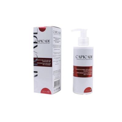 Capicade Gentle Cleansing Gel for Sensitive & Dry Skin - 150ml, Soothing Chamomile & Panthenol Capicade Gentle Cleansing Gel for Sensitive Skin cleansing gel for sensitive skin, sensitive skin care products, dry skin cleanser, chamomile skincare, gentle facial cleanser, skincare for dry skin, soothing skincare, natural skincare ingredients, panthenol benefits, gentle cleansing, daily skincare routine