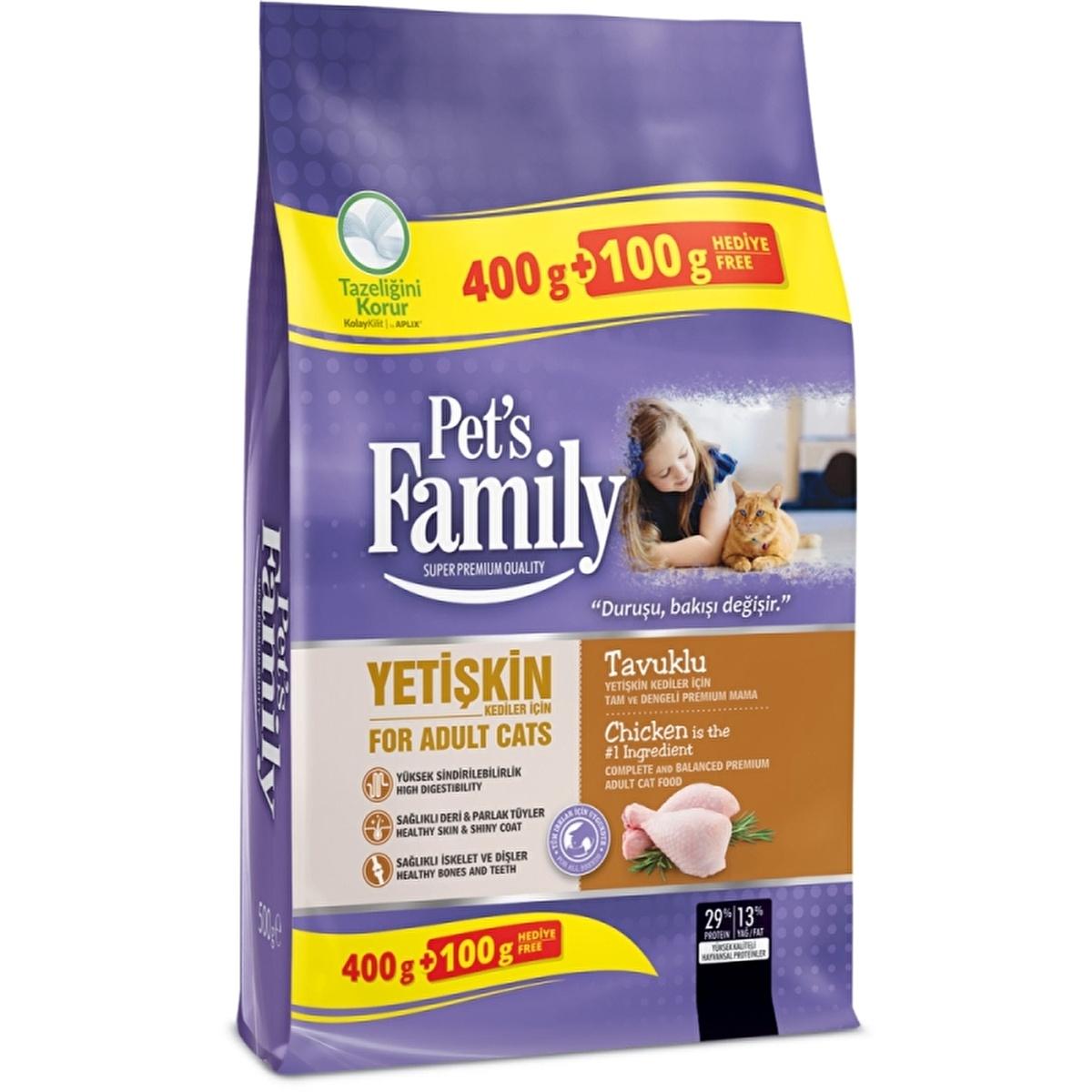 Pet's Family Adult Cat Food - Chicken-Based, Nutritious, Balanced Nutrition for Cats Pet's Family Adult Cat Food - Balanced Nutrition adult cat food, chicken-based cat food, nutritious cat food, balanced cat nutrition, grain-inclusive cat food, cat food with taurine, high protein cat food, natural cat food, cat nutrition, pet food, cat health