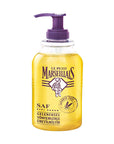Le Petit Marseillais Lavender Liquid Soap 300ml - Moisturizing Cleanser | Spring Freshness - Cleanser