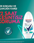 Rexona Women's Roll On Deodorant Shower Fresh 1.7oz - 72 Hour Protection