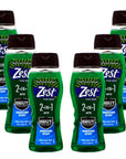 Brut Attraction Men's Shower Gel 16.9FL OZ - Hydrating Formula | 500ml