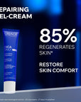 Uriage Bariesun SPF 50+ Suncare Cream 50ml