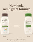 Aveeno Dermexa Moisturizing Body Wash - Soothing 300ml