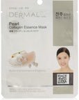 Pearl Extract Collagen Night Mask 23g - Hydrating & Illuminating