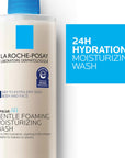 La Roche Posay Lipikar Cleansing Gel 400 ml