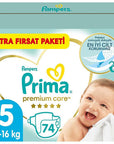 Prima Premium Care Baby Diapers, Size 5, 74 Count - Dermatologically Tested, Leakage Protection Prima Premium Care Diapers - Dermatologically Tested & Leak Proof baby diapers, premium care diapers, dermatologically tested diapers, leakage protection diapers, Prima baby diapers, size 5 diapers, 74 count diapers, baby care products, infant hygiene, sensitive skin diapers, Prima Premium Care